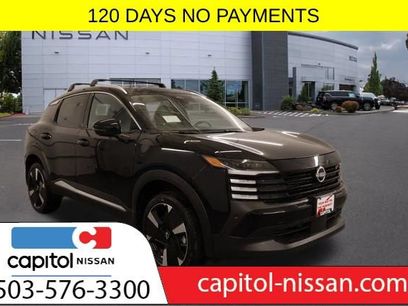 New 2026 Nissan Kicks SR w/ Cold Weather Package