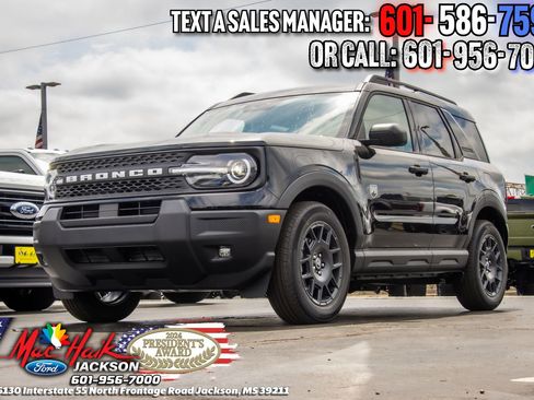 New 2026 Ford Bronco Sport Big Bend AWD/4WD image 33
