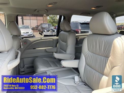 Used 2005 Honda Odyssey Touring image 11