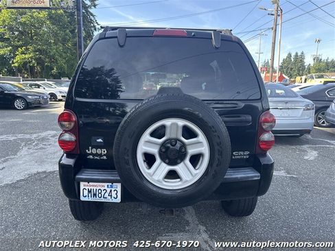 Used 2005 Jeep Liberty Limited image 6