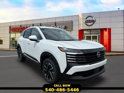 New 2025 Nissan Kicks SV