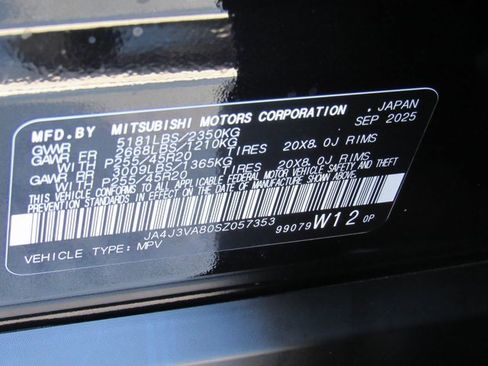 New 2025 Mitsubishi Outlander SE image 14