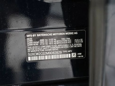 Used 2021 BMW X7 xDrive40i w/ M Sport Package AWD/4WD image 20