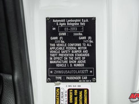 Used 2013 Lamborghini Gallardo LP 560-4 AWD/4WD image 95
