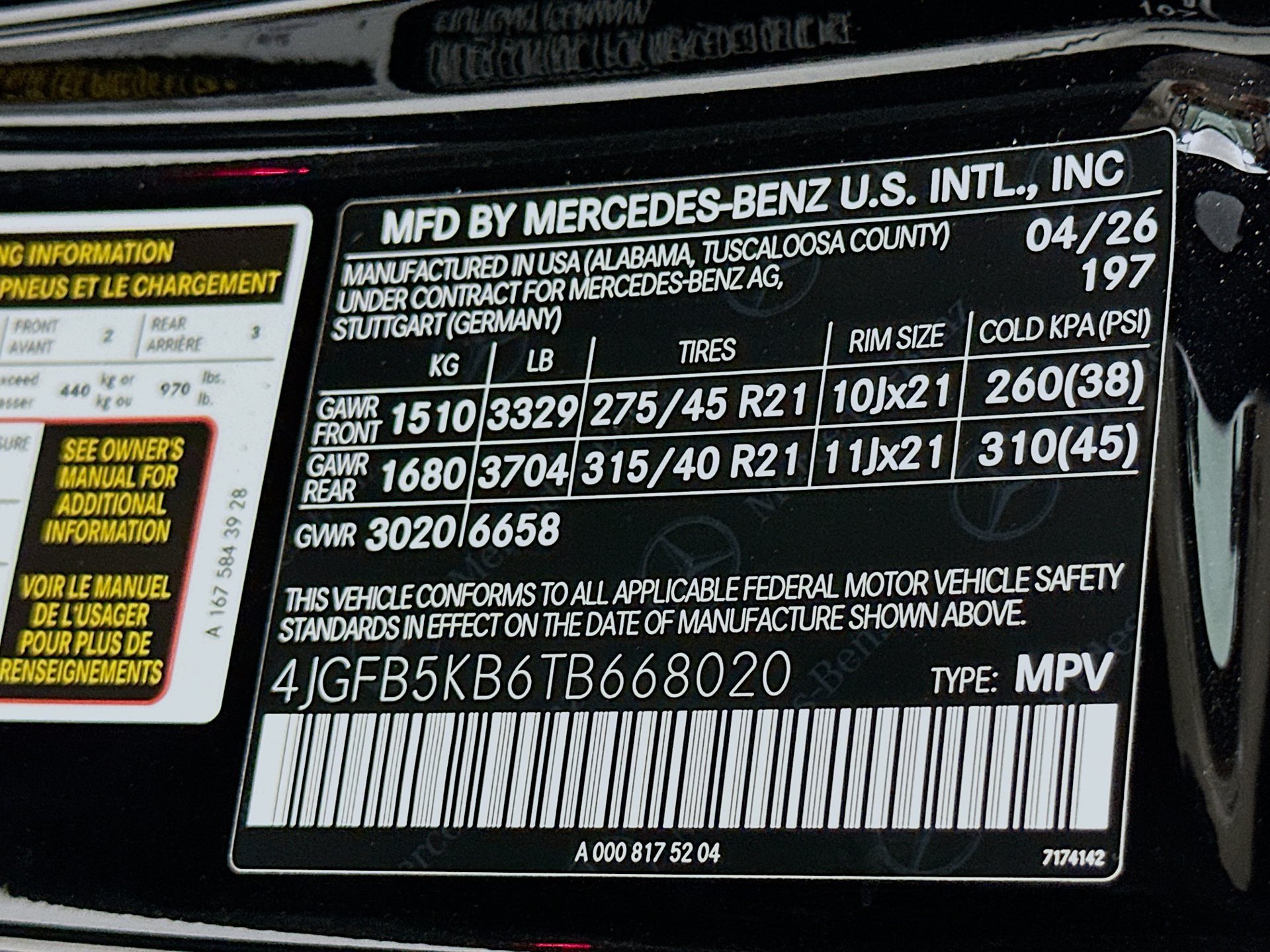 New 2026 Mercedes-Benz GLE 450 4MATIC image 35