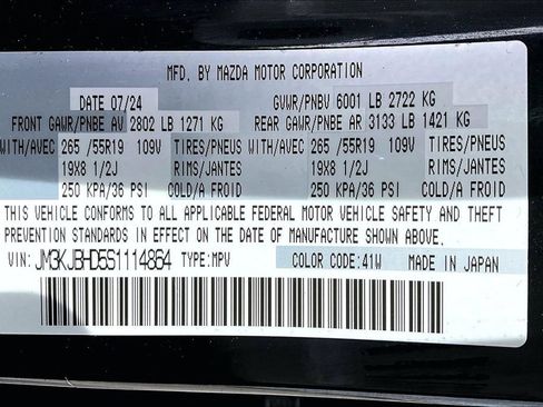 Used 2025 MAZDA CX-70 3.3 Turbo w/ Preferred Package AWD/4WD image 30