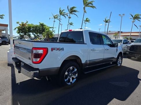Used 2021 Ford F150 King Ranch w/ Equipment Group 601A High AWD/4WD image 5