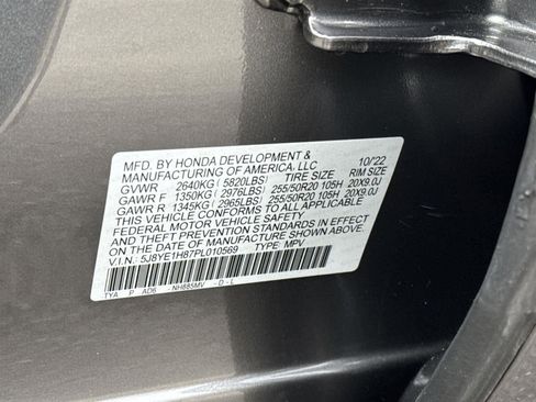 Certified 2023 Acura MDX w/Advance Package image 33