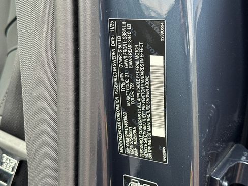 New 2026 Volvo XC90 B5 Plus w/ Protection Package Premier image 26