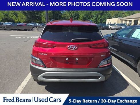Used 2023 Hyundai Kona SEL w/ Cargo Package AWD/4WD image 7