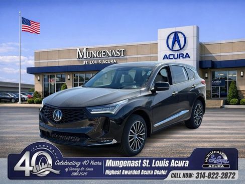 New 2026 Acura RDX SH-AWD w/ Advance Package image 1