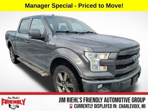 Used 2016 Ford F150 Lariat w/ Equipment Group 502A Luxury image 7