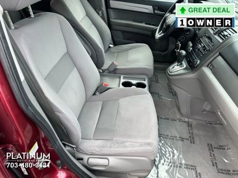 Used 2011 Honda CR-V EX image 11
