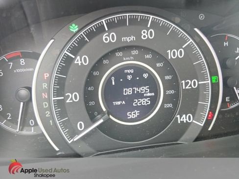 Used 2014 Honda CR-V EX-L image 13