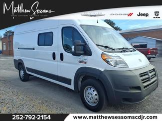 Used 2018 RAM ProMaster 2500 video 1