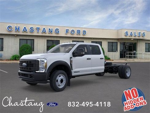 New 2025 Ford F450 XL image 1