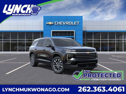 New 2026 Chevrolet Traverse LT