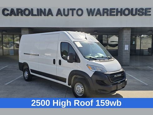 Used 2023 RAM ProMaster 2500 FWD image 1