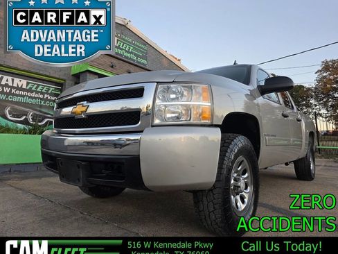 Used 2007 Chevrolet Silverado 1500 LT image 1