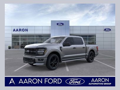 New 2026 Ford F150 STX w/ F-150 LOBO Package