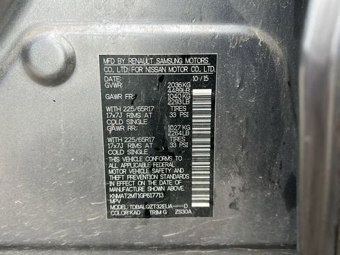 Used 2016 Nissan Rogue SV image 30