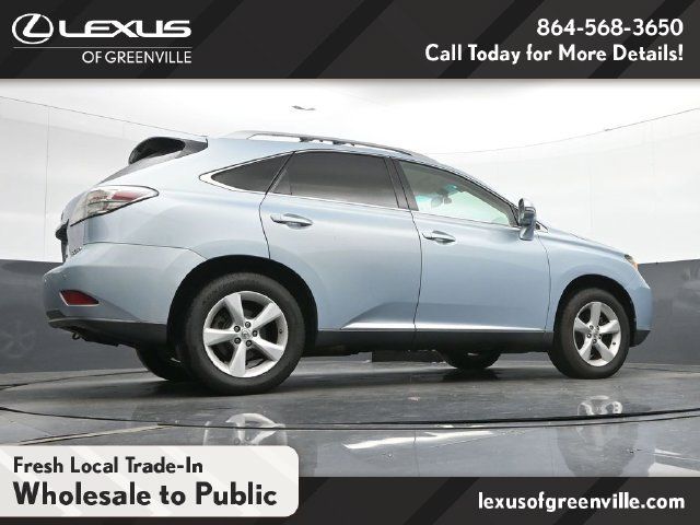 Used 2010 Lexus RX 350 2WD w/ Premium Pkg image 16