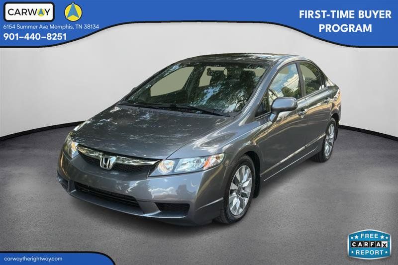 Used 2011 Honda Civic EX image 1