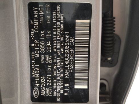 Used 2025 Hyundai Elantra SE FWD image 33