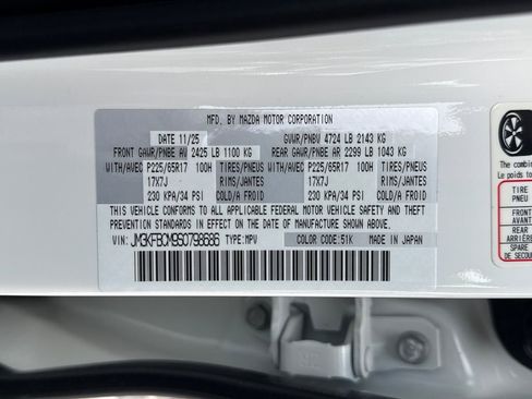 New 2025 MAZDA CX-5 AWD 2.5 S w/ Preferred Package image 20