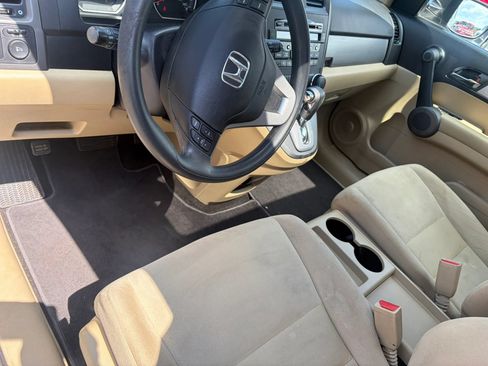 Used 2010 Honda CR-V EX image 15