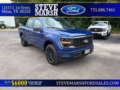 New 2026 Ford F150 STX