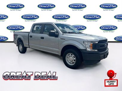 Used 2020 Ford F150 XL w/ Trailer Tow Package