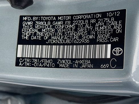 Used 2013 Toyota Prius Two FWD image 12