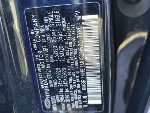 Used 2021 Hyundai Palisade Calligraphy image 18