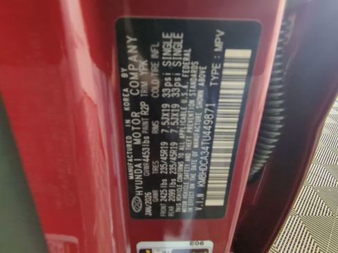 New 2026 Hyundai Kona SEL Premium image 45