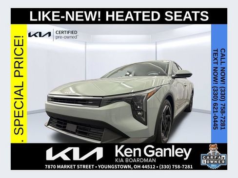 Certified 2026 Kia K4 EX FWD image 1