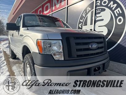 Used 2012 Ford F150 XL w/ PWR Equipment Group