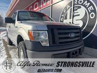 Used 2012 Ford F150 XL w/ PWR Equipment Group video 1