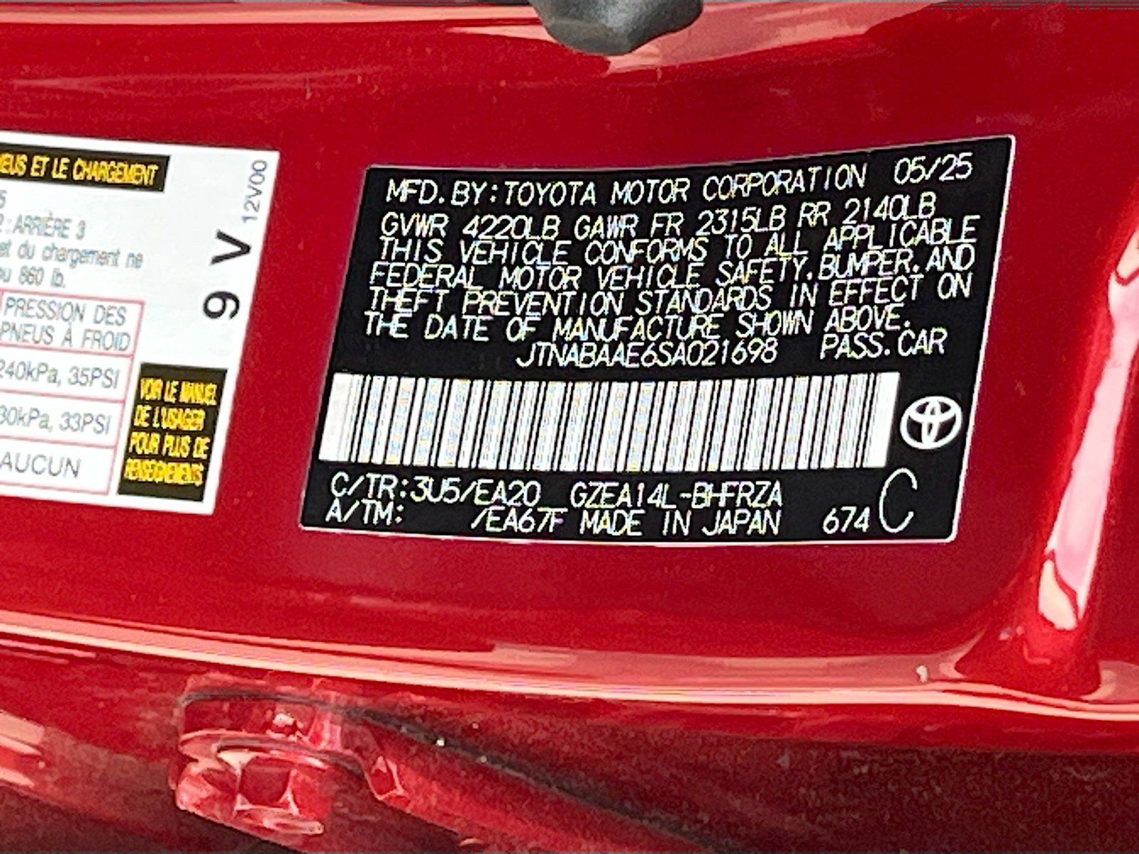 Used 2025 Toyota Corolla GR AWD/4WD image 32