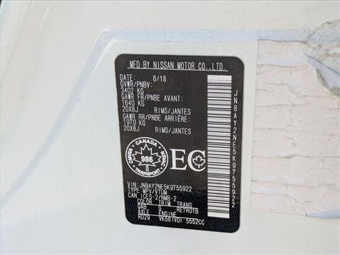 Used 2019 Nissan Armada Platinum AWD/4WD image 23