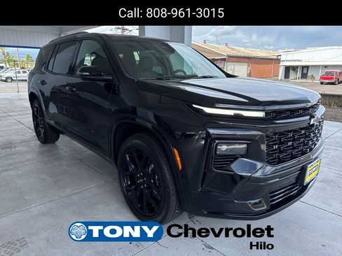 New 2026 Chevrolet Traverse RS w/ LPO, Floor Liner Package image 7