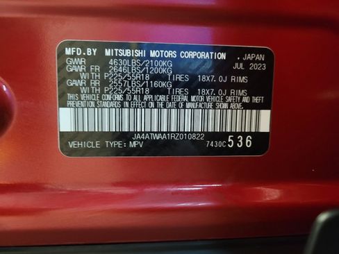 Used 2024 Mitsubishi Eclipse Cross SE image 33