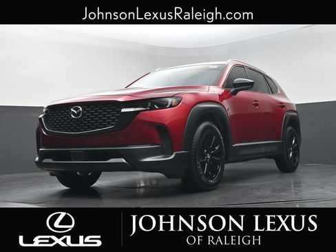 Used 2023 MAZDA CX-50 2.5 S w/ Preferred Plus Pkg AWD/4WD image 16
