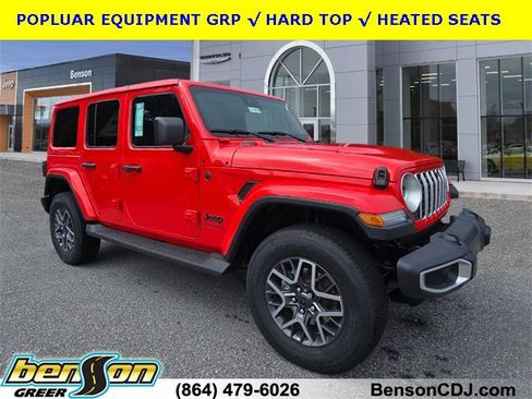 New 2025 Jeep Wrangler Sahara image 1