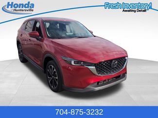 Used 2022 MAZDA CX-5 AWD 2.5 S w/ Premium Plus Pkg video 1