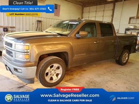 Used 2015 Chevrolet Silverado 1500 LT w/ All Star Edition AWD/4WD image 1