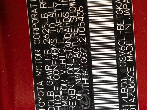 Used 2014 Lexus ES 350 w/ Luxury Package image 38