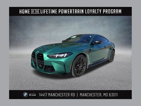 Used 2025 BMW M4 xDrive Competition image 1