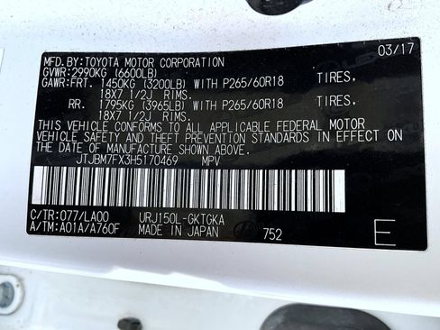 Used 2017 Lexus GX 460 Premium w/ Premium Package AWD/4WD image 38