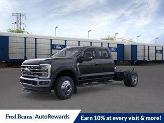 New 2026 Ford F450 Lariat video 2